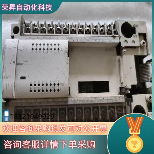 现货PLC FX2N-32ER   功能用