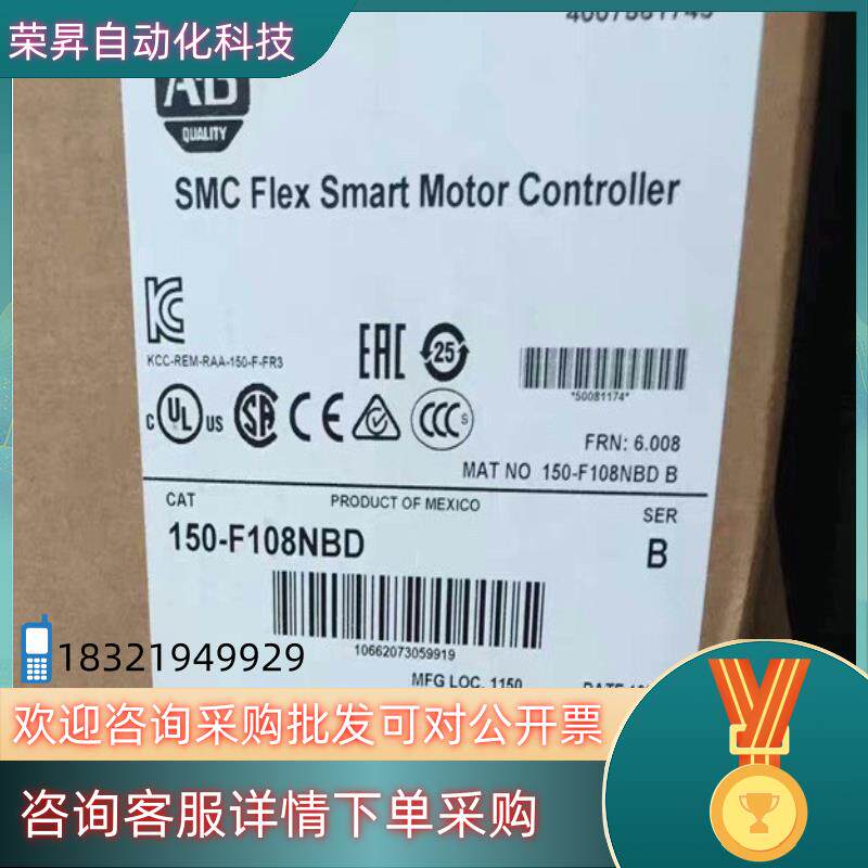 现货150-F108NBD 全新原装