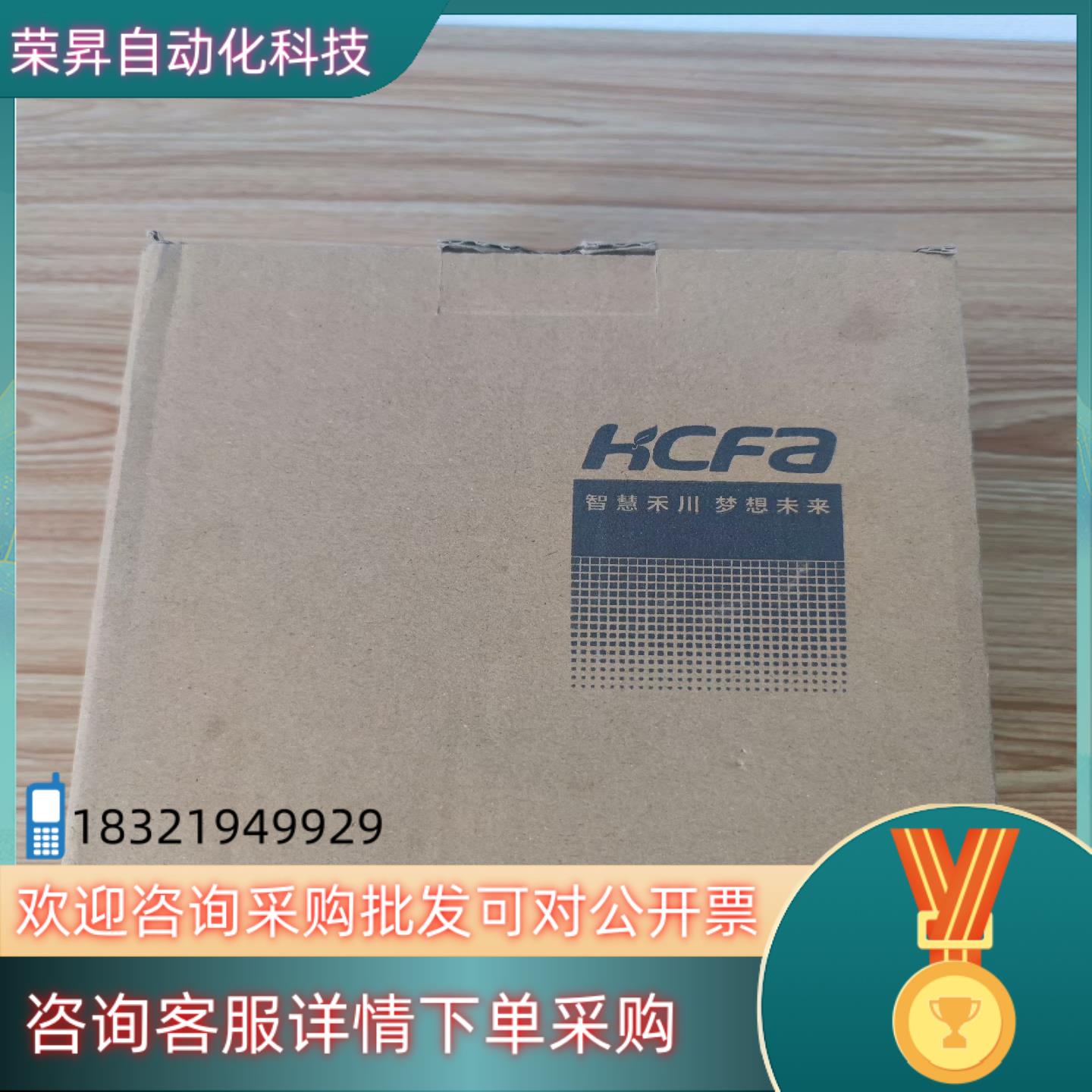 现货全新禾川驱动器SV-X5EB075A-A0-00750w