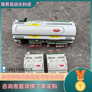 现货意大利卡乐主板PCO1 PCO1000CS0