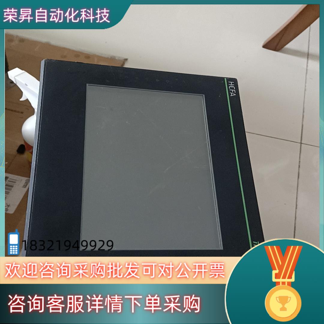 现货禾川触摸屏TL2507