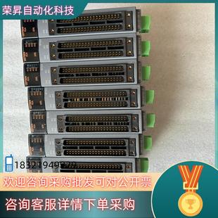 现货Q系列模块 QD75D4