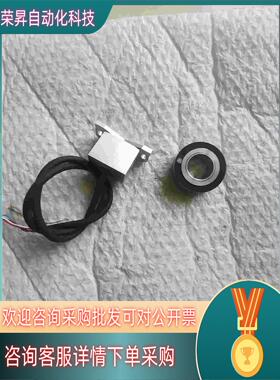 现货SYNTEC新代伺服电机编码器 GSKL-SENSOR S0