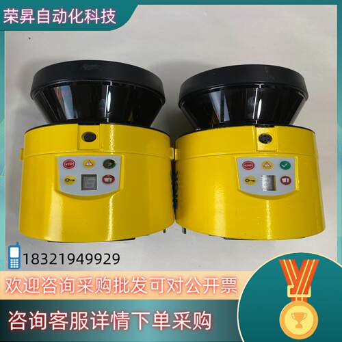 现货西克S30B-2011CA激光雷达扫描仪成色