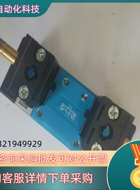 现货费斯托全新德国原装MFH-53G-D-1-C 电磁阀