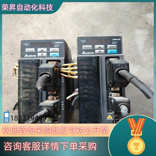 现货台达400w伺服驱动器ASD-B2-0421-BASD-B