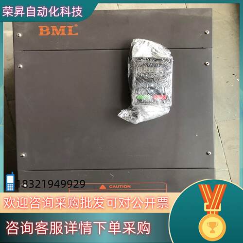 现货宝米勒变频器MC200P0750T4-2  75KW
