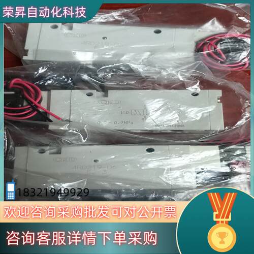 现货4RD219-06-E2-3