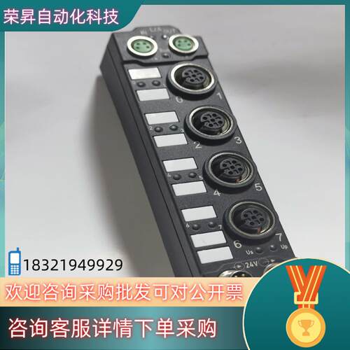 现货BECKHOFF倍福耦合器模块 EP1008-0002
