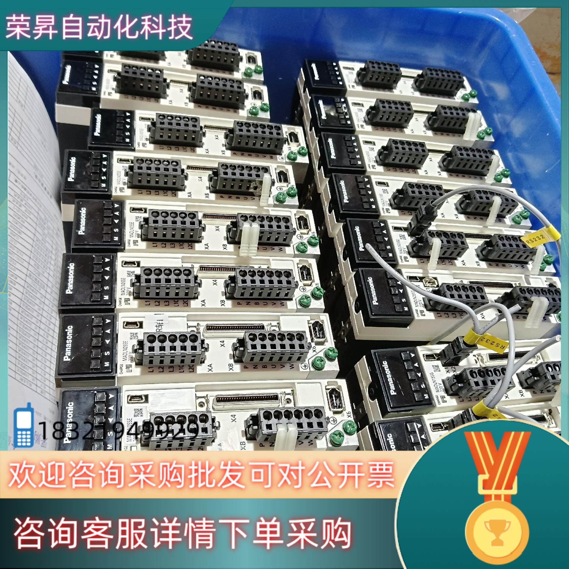 现货A6 100瓦带刹车和不带刹车,3C数码配件,隔离器/耦合器,淘宝优惠券,粉丝福利购,淘宝优惠卷