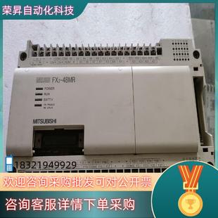 成色 现货FX2 功能完好 PLC 两侧 48MR