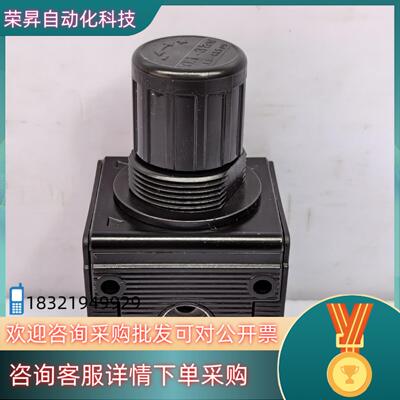 0821302405全新安沃驰Aventics气动产品现货