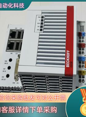 现货倍福 CX5130-0135  000114505