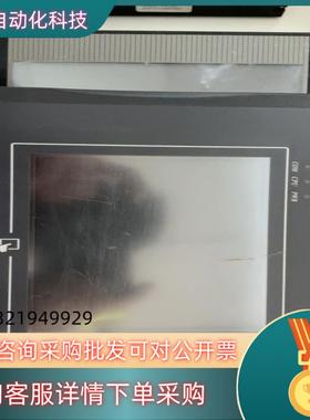 现货威纶触摸屏MT506M