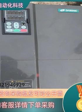 现货DARING大变频器 300F系列30KW  37kw