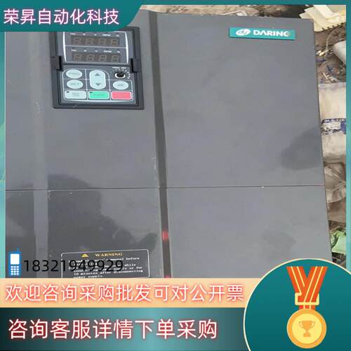 现货DARING大变频器 300F系列30KW  37kw