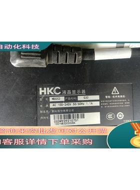 现货HKC. 32寸电竟屏，型号：NB32C2.屏幕没碎，只是