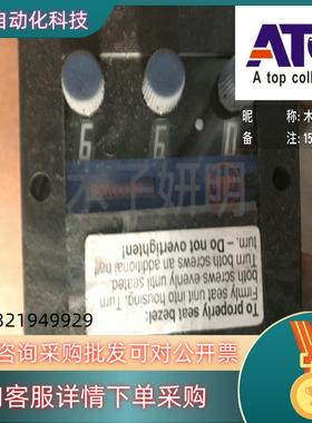 现货询价供应ATC Diversified控制继电器数字定时计时