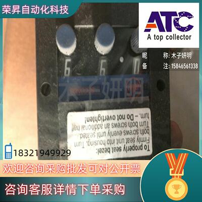 现货询价供应ATC Diversified控制继电器数字定时计时