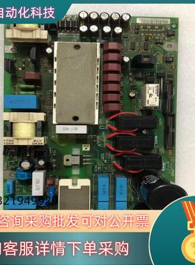 现货丹佛斯变频器驱动板  175Z1451  DT14 功能正常