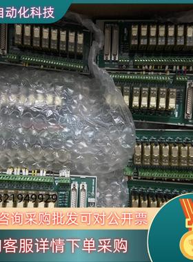 现货浙大中控端子XP563-GPRLU XP562-GPRU 二