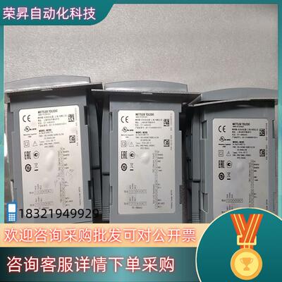 现货梅特勒M200  E480774功能正常