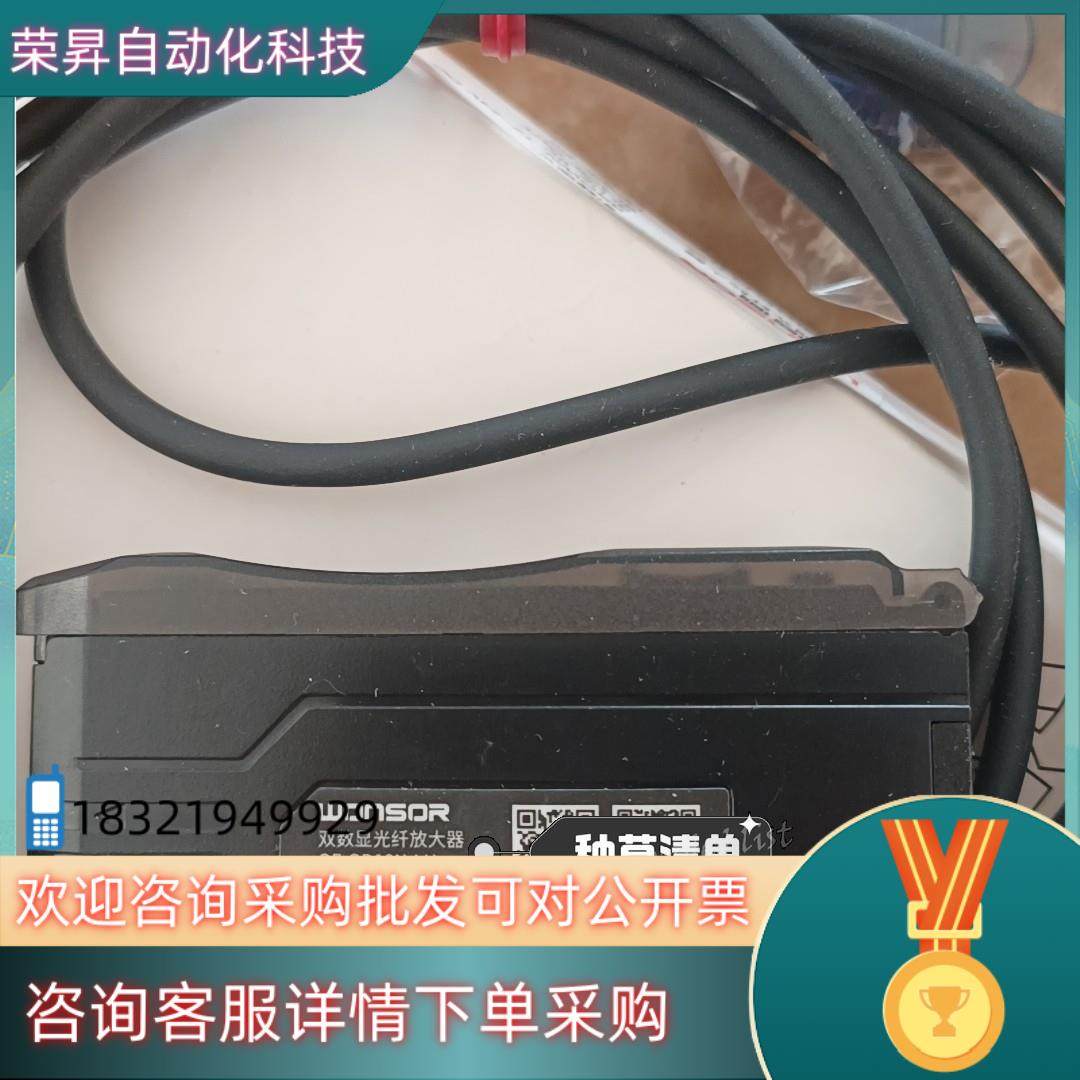 现货全新原装OF-QD10N-LU 数显光纤传感器放器,3C数码配件,隔离器/耦合器,淘宝优惠券,粉丝福利购,淘宝优惠卷