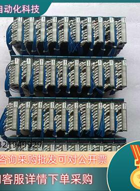 现货汇川PLC扩展型号AM600-1600END九成新功能
