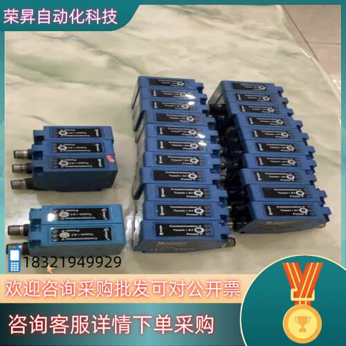 现货传感器原装wenglor威格勒OY2P303A0135激光传