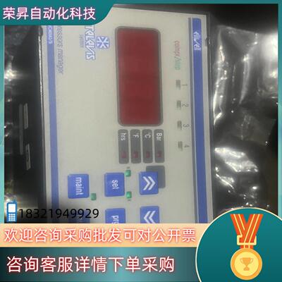 现货意大利 全新Eliwell EWCM840S TELEVI