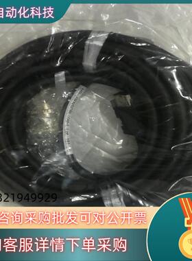 MR-J3ENSCBL10M-L  伺服 编码器线缆