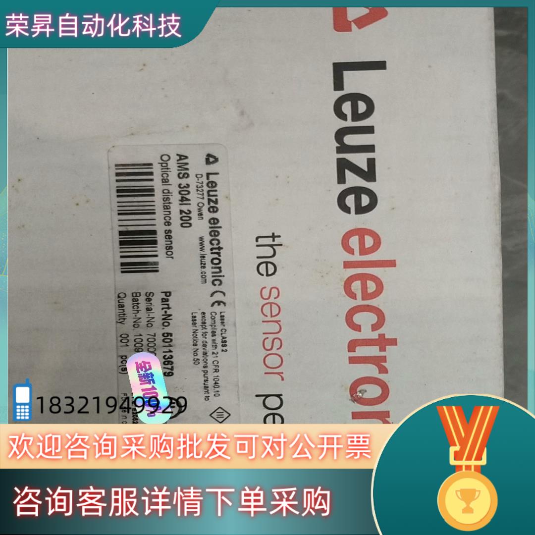 现货AMS304i200全新原装