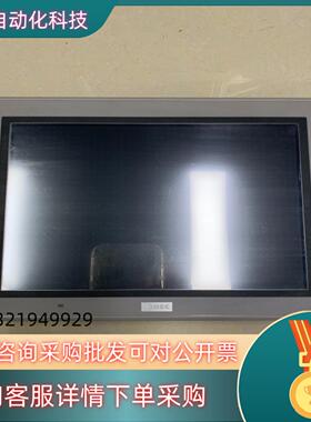 现货和泉IDEC触摸屏HG3G-8JT22TF-W感兴