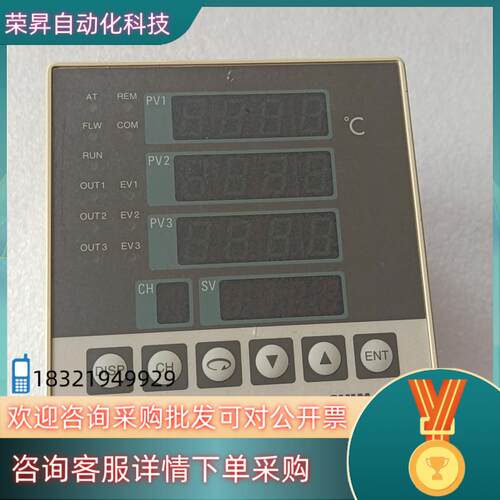 现货SR63-1I1-90-12400