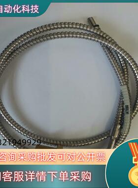 现货Banner邦纳光纤头IAT23S 17307耐高温光纤