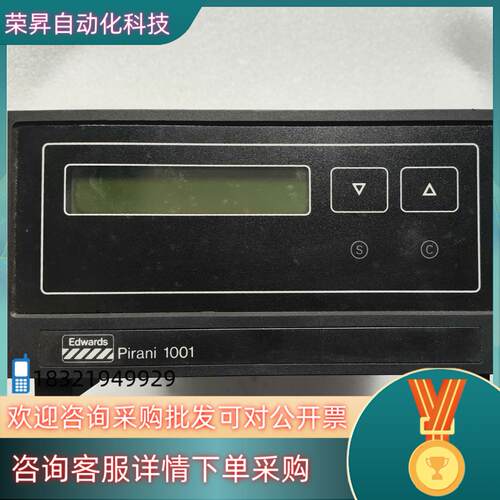 现货Edwards 1001 Pirani Vacuum Gau