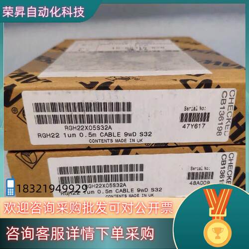 现货雷尼绍RENISHAW RGH22X05S32A 读数头 R