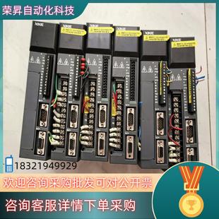 20P7 750W DS2 现货信捷伺服驱动器