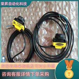现货BANNER邦纳QS18VN6LD光电开关有2个全新不带