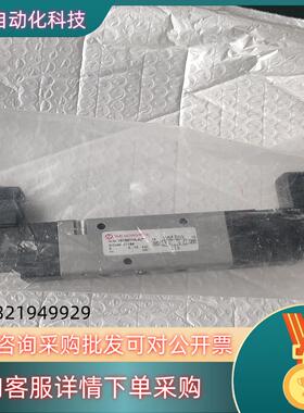 现货原装诺冠V61B611A-A2带线圈2个DC24V880