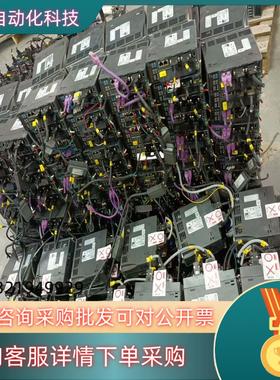 现货台达总线伺服电机ASD-B2-0421-F ECMC-CW0