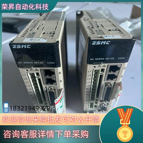 现货之山伺服驱动器ZSD-K1AS02AB 件1台正常设