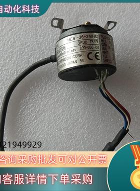 现货HES-36-2MHC 3600PR