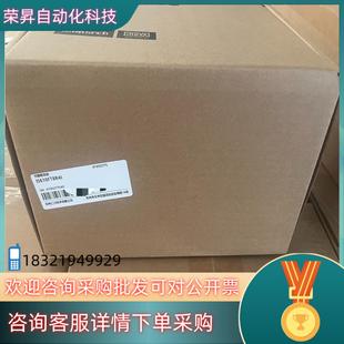 现货汇川驱动器IS610FT8R4I全新装 完