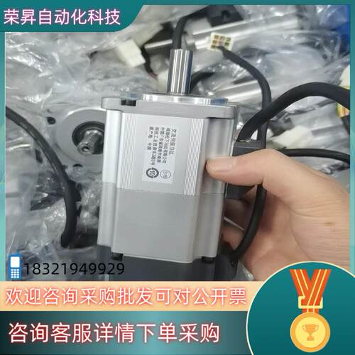 现货A6电机MSMF022L1V2M件成色新发货前