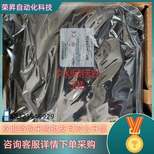 全新带装 板卡 议 那发科 现货IC697PWR724F