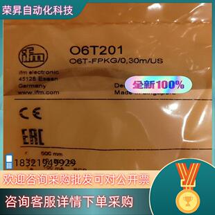 现货易福门O6T201全新原装