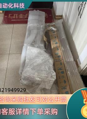 现货SICKSICK传感器C4C-EA15030A10000