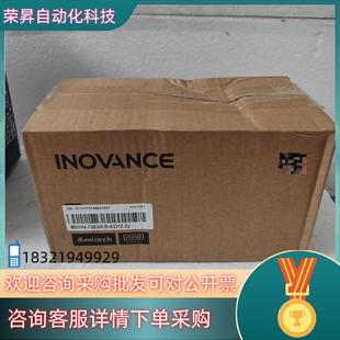 A331Z 全新原 75B30CB 现货汇川电机MS1H4