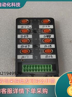 现货BAYMRS   D8M12-4S-PNP-DZT